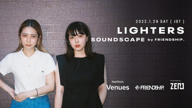 LIGHTERS – SOUNDSCAPE by FRIENDSHIP. – Live in VR
