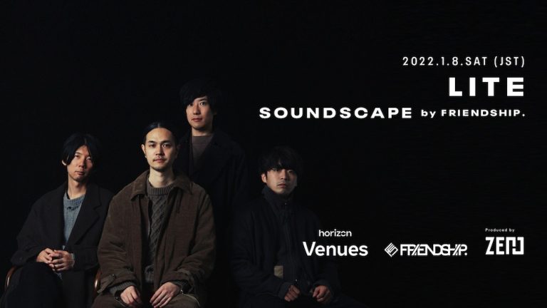 LITE – SOUNDSCAPE by FRIENDSHIP – Live in VR